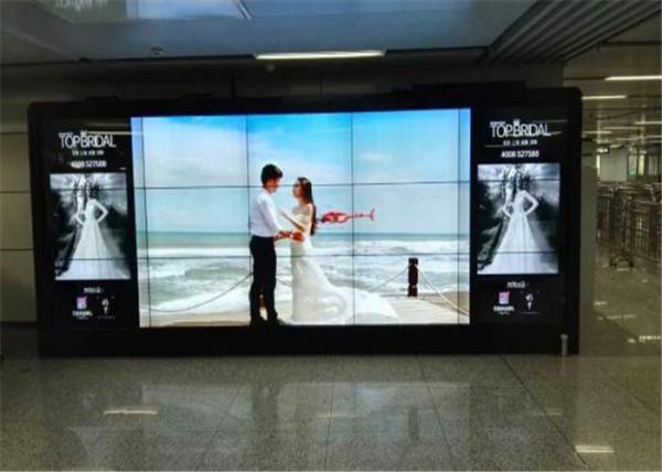 1080P Super Narrow Bezel Video HD LED Wall Display Seamless indoor 55 inch Lcd