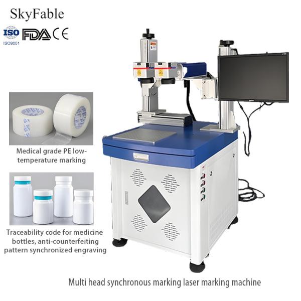 Dual UV Laser Marking Machine 1064nm For Drug Bottle Traceability Code Anti