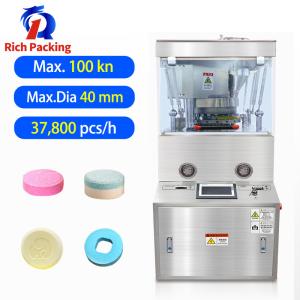Quality ZP17 Tablet Press Machine Automatic Rotary Pressing Pill Making Medicine wholesale