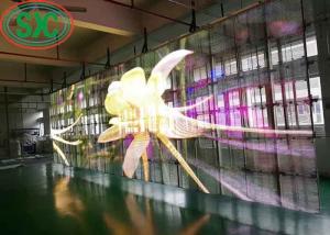 Quality High Brightness Full Color Transparent LED Wall Light Long Life SMD2525 wholesale