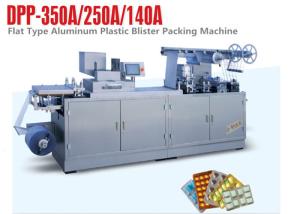 Quality PHARMACEUTICAL BLISTER PACKING MACHINES / AUTOMATED ALU PVC BLISTER PACKING MACHINERY wholesale