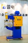 Medium Frequency RW DC Spot Welding Machine 25KA Pneumatic Spot Welder