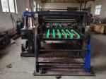 Used Crabtree F1 Coating Machine For Tinplate Sheet