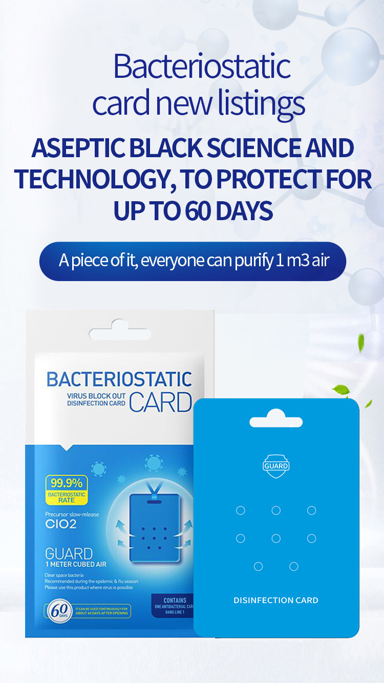 9×6CM 240mg Chlorine Dioxide Disinfection Cards