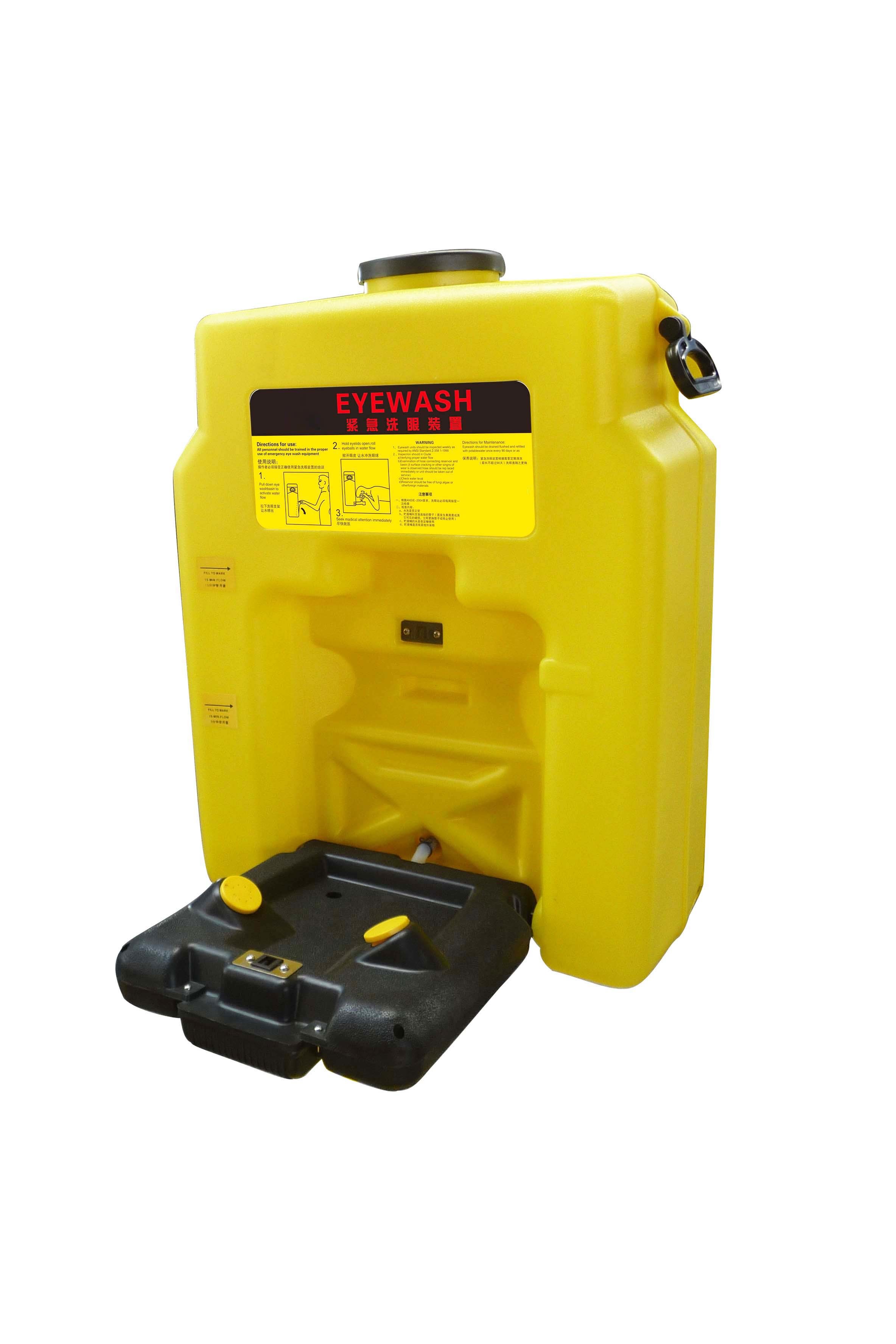 Hot sale! High quality ABS plastic Portable gravityflo yellow Emergency Eyewash Station 16 gallon
