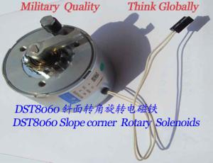 Quality Rotary Solenoids︱Slope corner Rotary Solenoids︱High-end medical equipment Rotary Solenoids wholesale