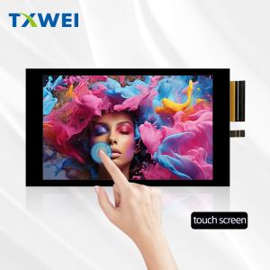 Quality 4.0 inch 640 * 480 industrial control medical handheld industrial instrument high brightness display wholesale