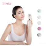 Whitening Exfoliating 3W 5 In 1 Portable Facial Machine
