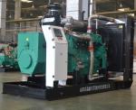 300kw 320kw Diesel Generator Sets Weichai / Perkins Engine Diesel Generator