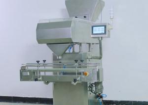Quality Food Industry 8 Track φ5mm Electronic Counting Machine wholesale