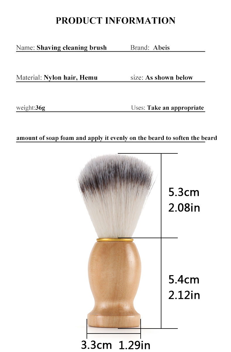 Customization Color Soft Beard Shaving Brush For Men'S Facial Hair Care