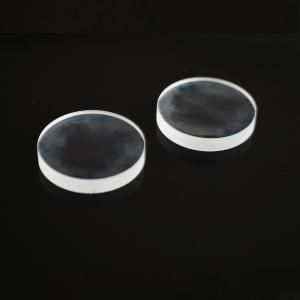 Quality BK7 Aspherical Optical Lens wholesale