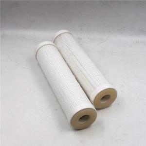 Quality WAMIT 1.0 Micron Hydraulic Water Jet Filter 10&quot; A-1555 waterjet spares wholesale