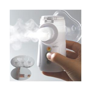 Quality Kids Adult Portable Mesh Nebulizer Inhaler Dual Channel 80% Ultrafine Particles wholesale