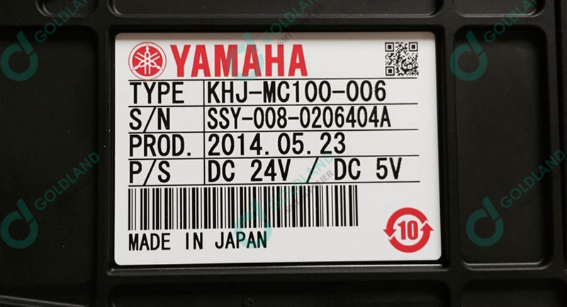 YAMAHA SS 8mm SMT Feeders KHJ-MC100-006 SMT Machine Parts
