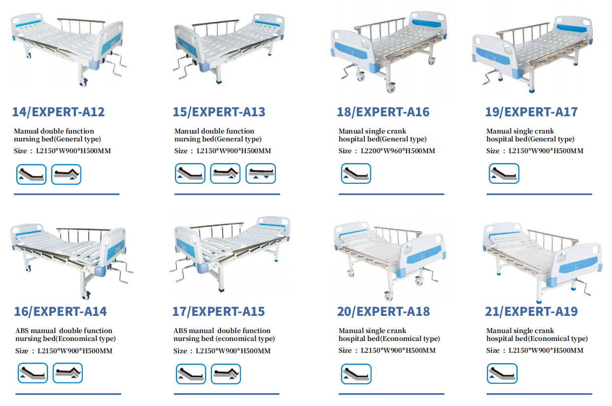 Integrated ICU Room Medical Surgical Equipments Multi Function Electric Nursing Bed