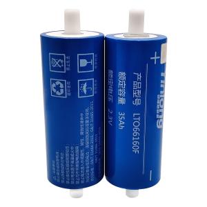 Quality 2.3V 35Ah Lithium Titanate Battery Yinlong Lto Cells LTO66160h wholesale