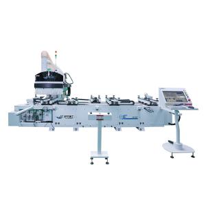 Quality High Speed Wood Cabinet Door Cnc Machine Frame Edge Profiling Router wholesale