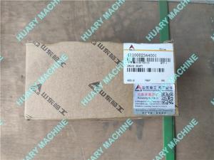 Quality SDLG Wheel loader parts, 4110002344001 cross shaft wholesale