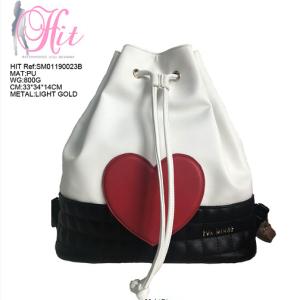 Quality Elegant custom ladies faux PU leather bagpack women backpack wholesale