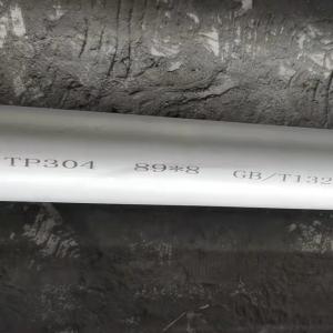 Quality TP316L 316 Stainless Steel Pipe wholesale