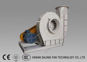 Quality High Temperature Centrifugal Fan Medium Pressure 50kw White Yellow Blue wholesale