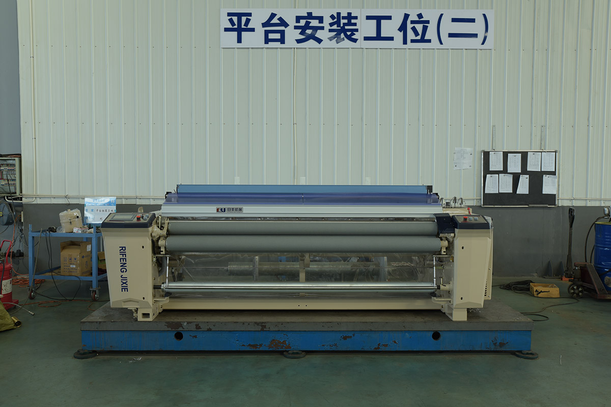 Yarn Polyester Water Jet Power Loom Fabric Dobby Cam In Weaving Machine