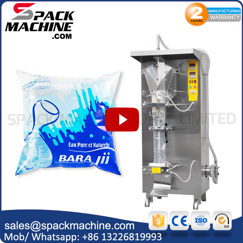 liquid packing machine supplier