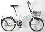 Variable Speed Folding Road Bike Lightweight Foldable Bicycle 20 Inch