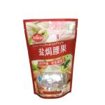 American Hot Selling Pistachio Plastic Food Packaging