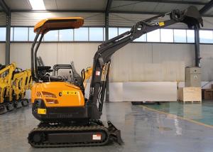Quality Ce 1.7T Mini Crawler Digger Excavator Farm Garden Machine no-tail Yanmar 370 13.5HP wholesale