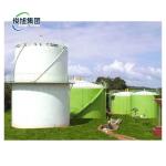 Super PDS Wet Oxidation Biogas Desulfurization Equipment for Waste Air Treatment