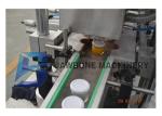 50ml - 1000ml Sauce Filling Equipment , 220V Automatic Syrup Filling Machine