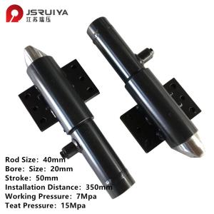 Quality OEM Mining Forestry Equipment Customized Hydraulic Cylinders wholesale
