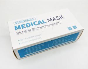 Quality Disposable Breathing Medical Face Mask Three Layers With CE FDA Certification wholesale