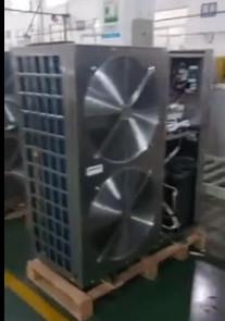 Quality 25kw Air Source Heat Pump Commercial with 304 sheet metal housing wholesale