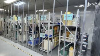 Accelerated Design & Manufacturing Group Co. Limited