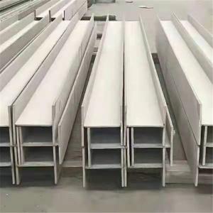 Quality ASTM 321 310S 904L Stainless I Beam C276 309S 304L 316Ti 317L NO.1 wholesale