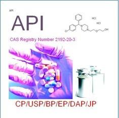 Quality Hydroxyzine Hydrochloride 2192-20-3 wholesale