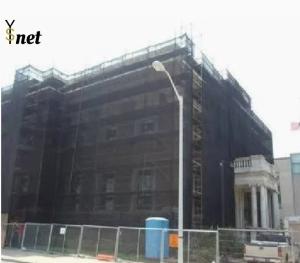 Quality Black Construction Safety Net 30GSM - 300GSM Construction Site Netting wholesale