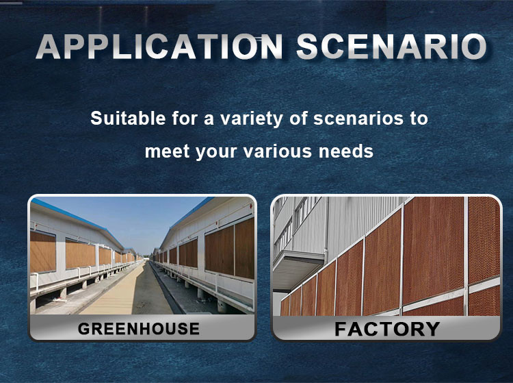 Livestock Ventilation Cooling Pad Wall Wet Curtain For Chicken Pig Farm