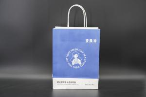 Quality Premium Custom Paper Gift Bags Recycled Printed Paper Bags With Logo wholesale