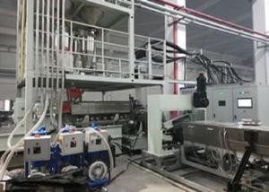 Quality 300kg / H LFT Machine 8 - 30mm Die Plate Thickness ISO 9001 Certification wholesale