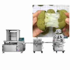 Quality 100g Double Color Cookie Machine 100ppm Biscuit Making Automatic Machine wholesale