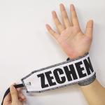 7.3cm Weight Lifting Straps Gym Crossfit Custom Weightlifting Wrist Wraps 90cm