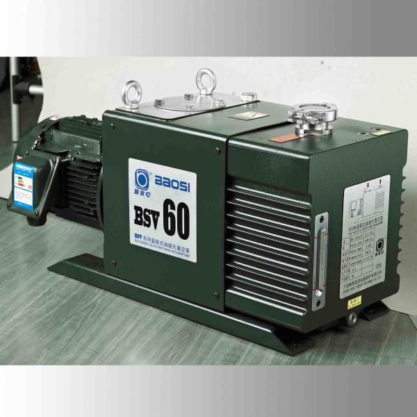 BSV60 60m3/h 2 Stage Oil Sealed Rotary Vane Pumps, Vacuum Pump For Refrigeration