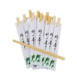 Bulk Custom Logo Disposable Bamboo Chopsticks Perfect for BBQ Restaurant Kitchen