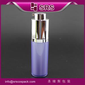 Quality colorful beauty airless bottle for lotion,SRS PACKAGING good quality cosmetic airless bottle wholesale