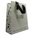 Paper Bag, Artpaper Bag，White Kraft Paper Bag