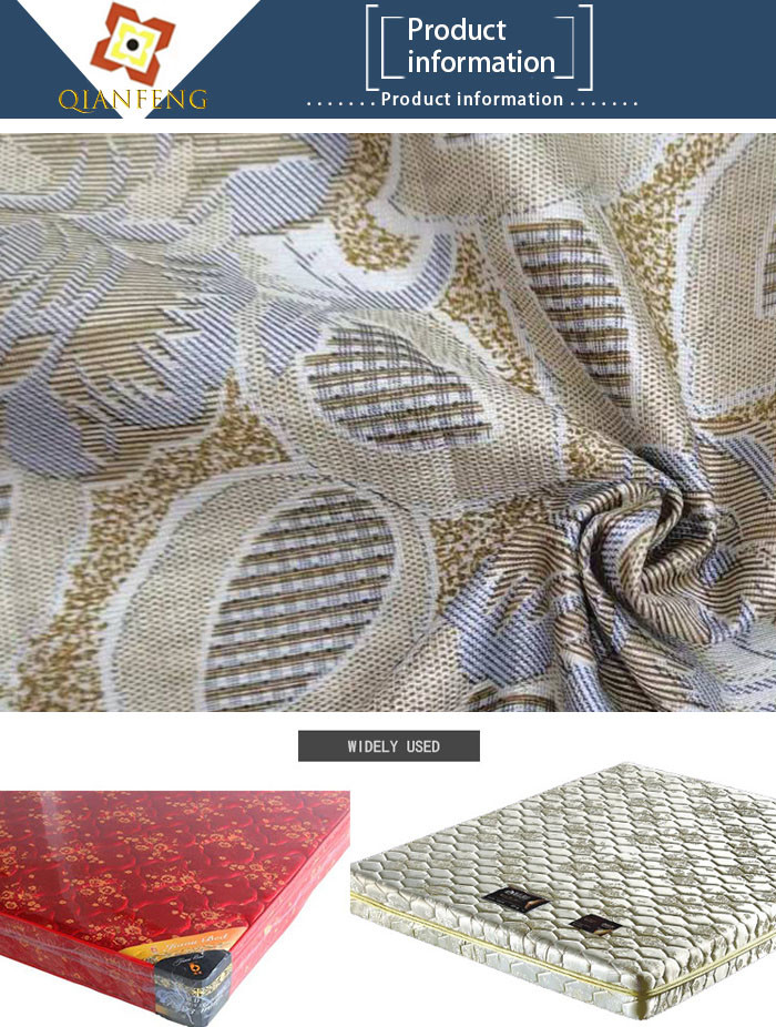 Lightweight Shrink - Resistant Mattress Quilting Fabric Curtain Decorative